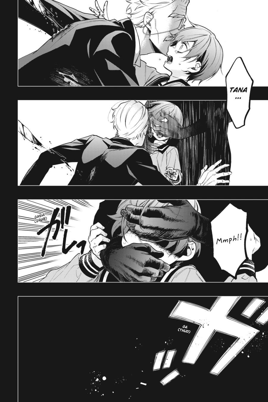 Read Black Butler Manga Online
