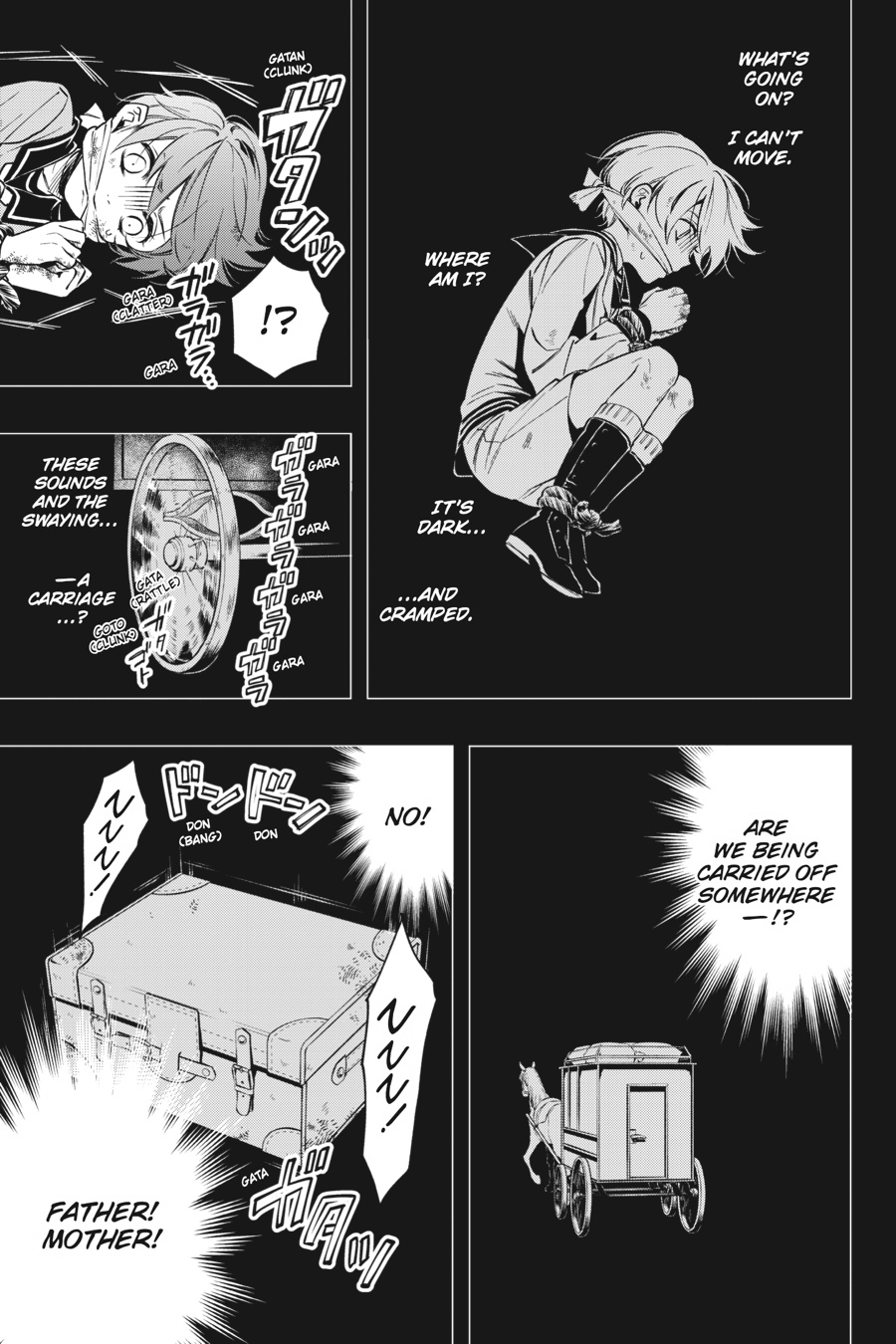 Read Black Butler Manga Online