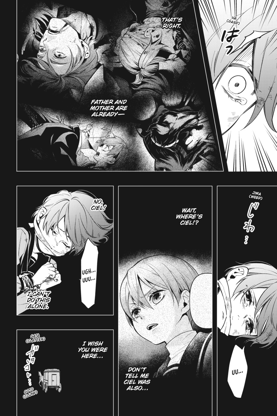 Read Black Butler Manga Online