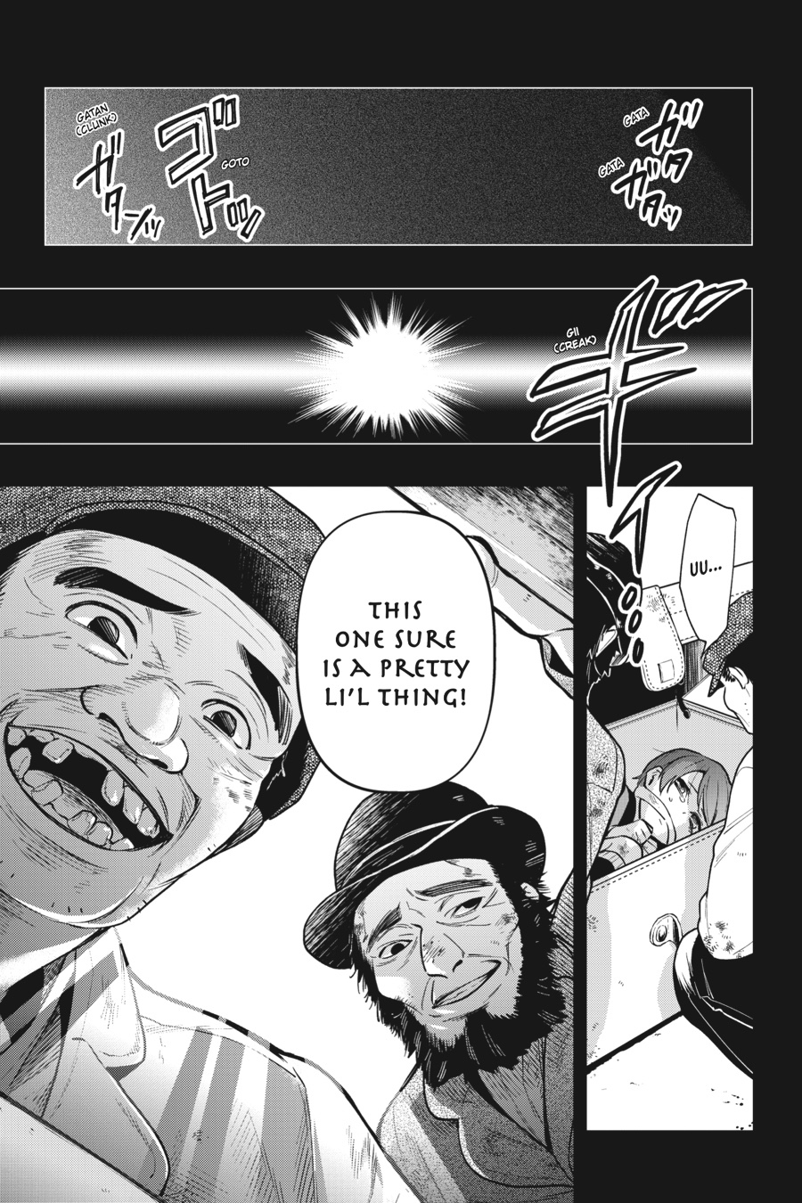 Read Black Butler Manga Online