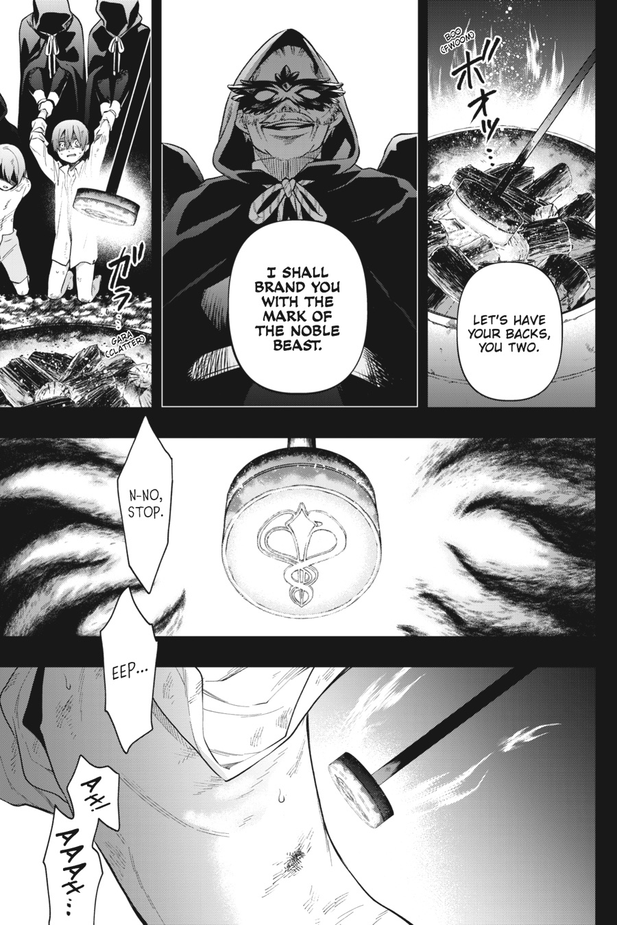 Read Black Butler Manga Online