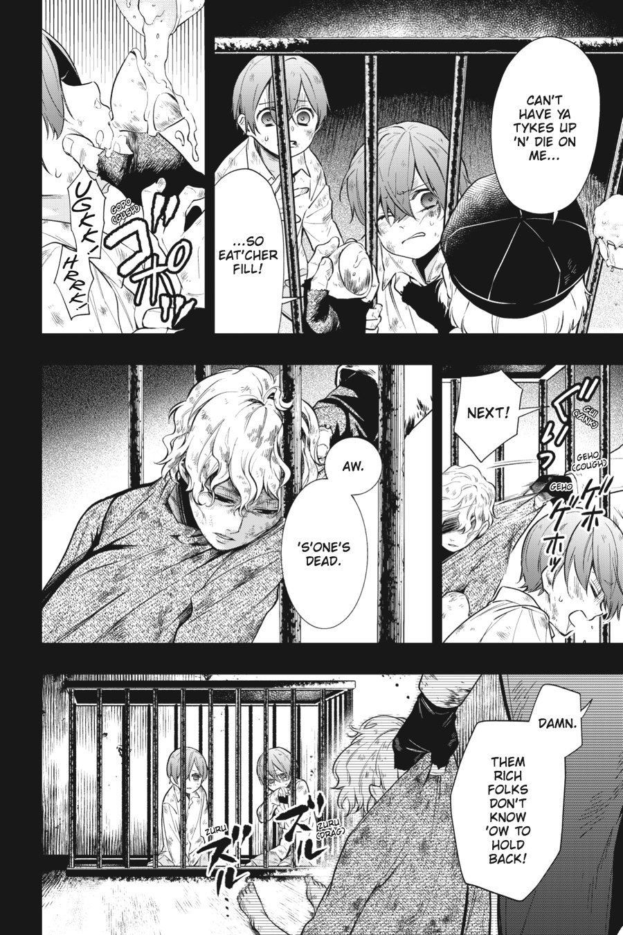 Read Black Butler Manga Online