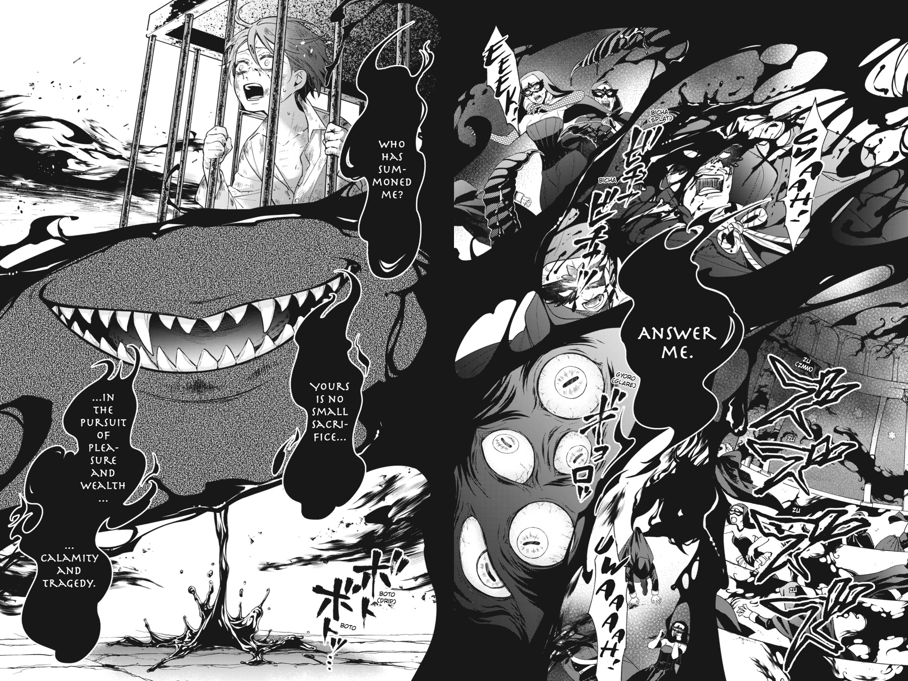 Read Black Butler Manga Online