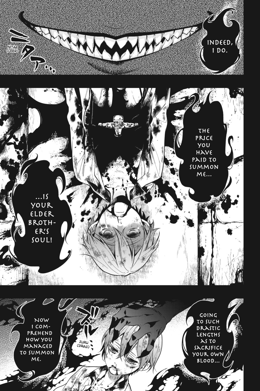 Read Black Butler Manga Online