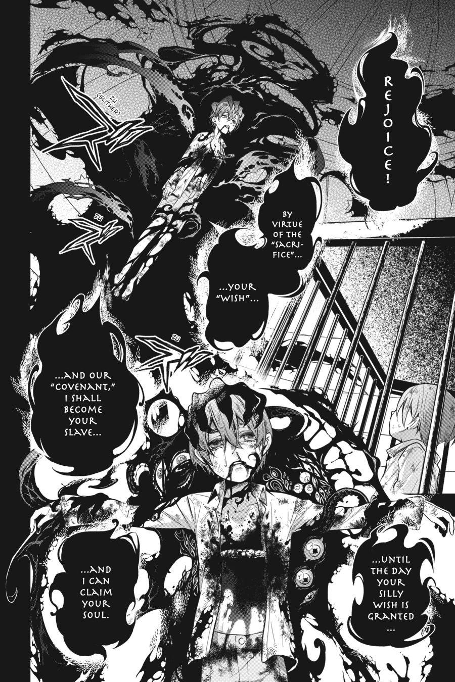 Read Black Butler Manga Online