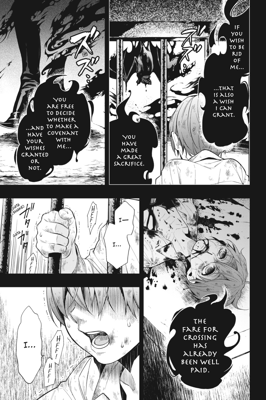 Read Black Butler Manga Online