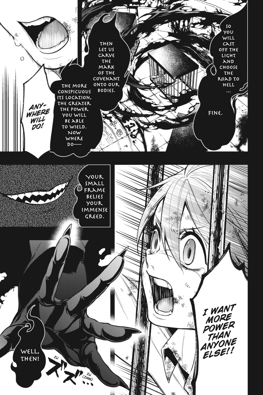 Read Black Butler Manga Online