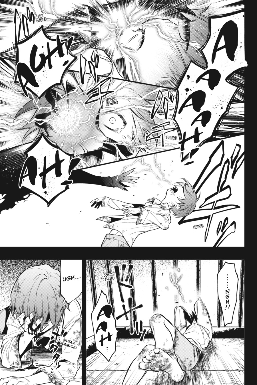 Read Black Butler Manga Online