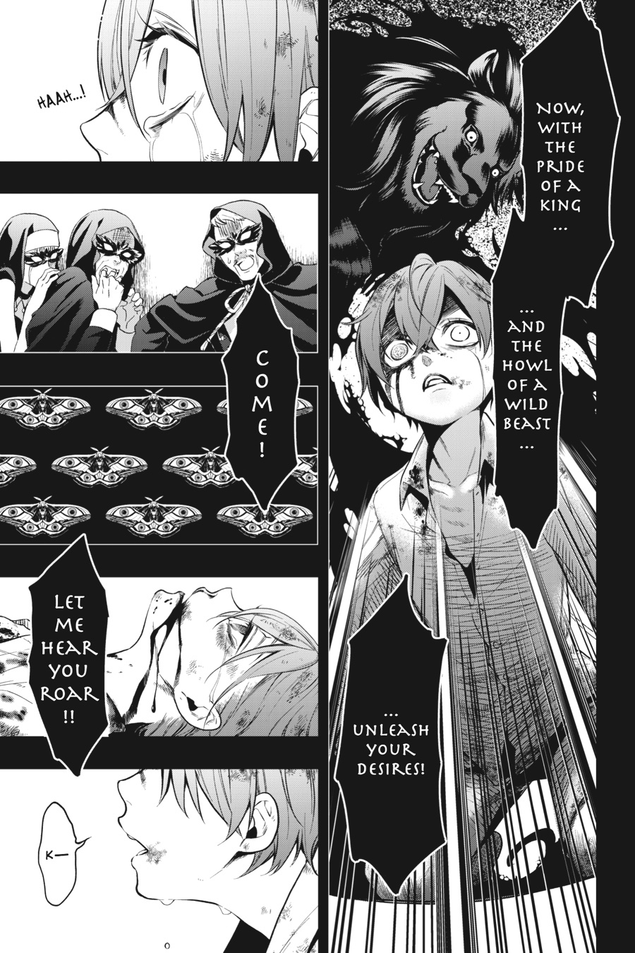 Read Black Butler Manga Online