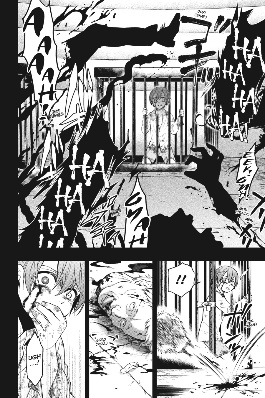 Read Black Butler Manga Online