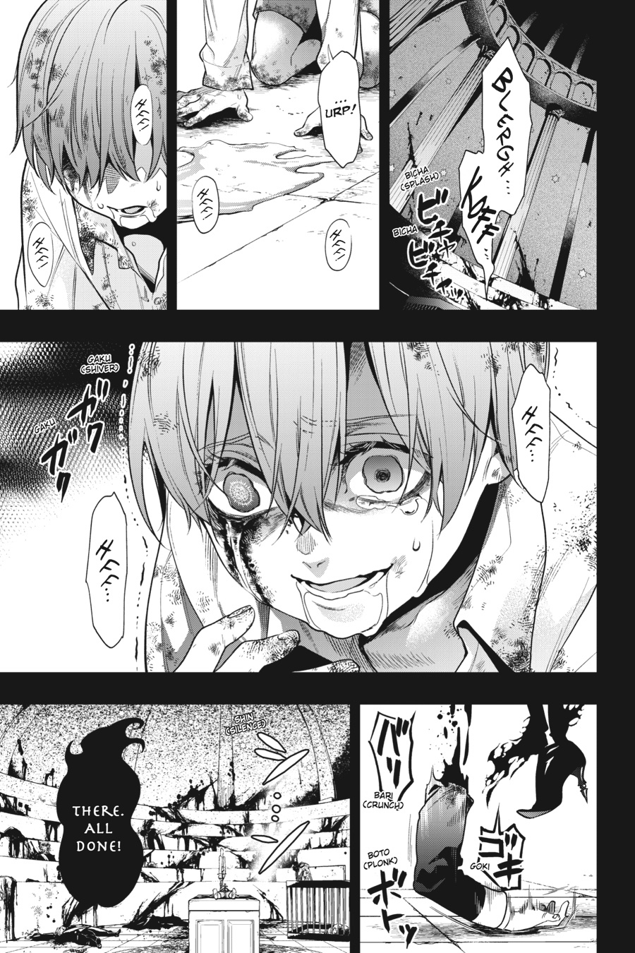 Read Black Butler Manga Online
