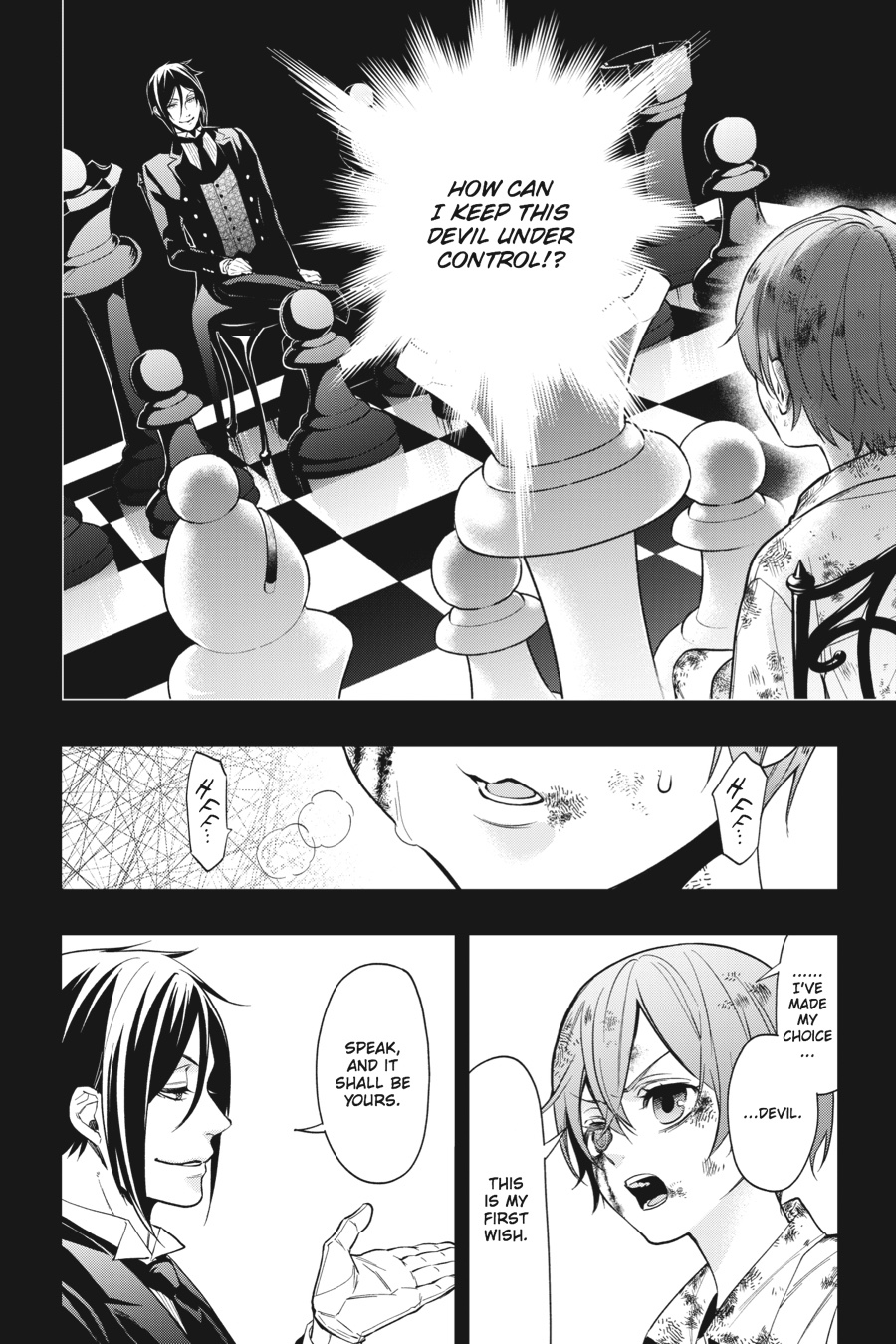 Read Black Butler Manga Online