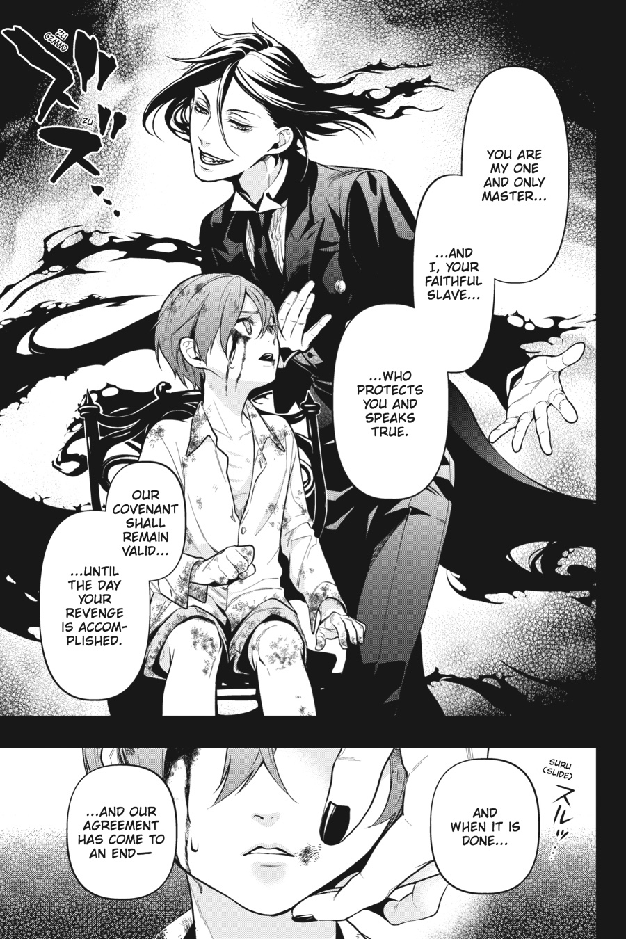 Read Black Butler Manga Online