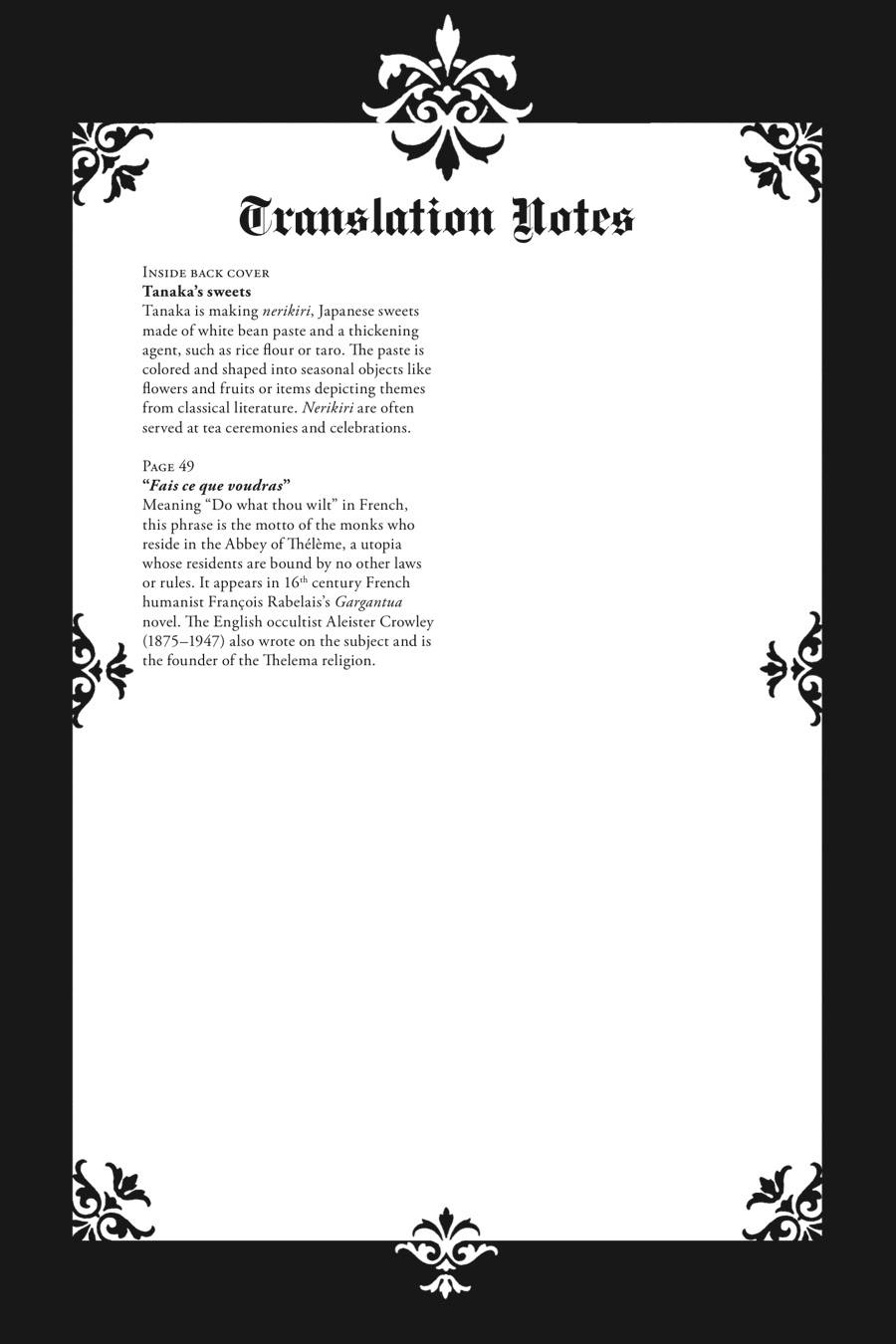 Read Black Butler Manga Online