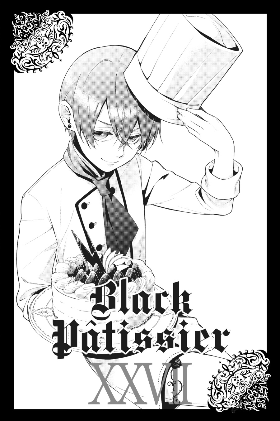 Read Black Butler Manga Online