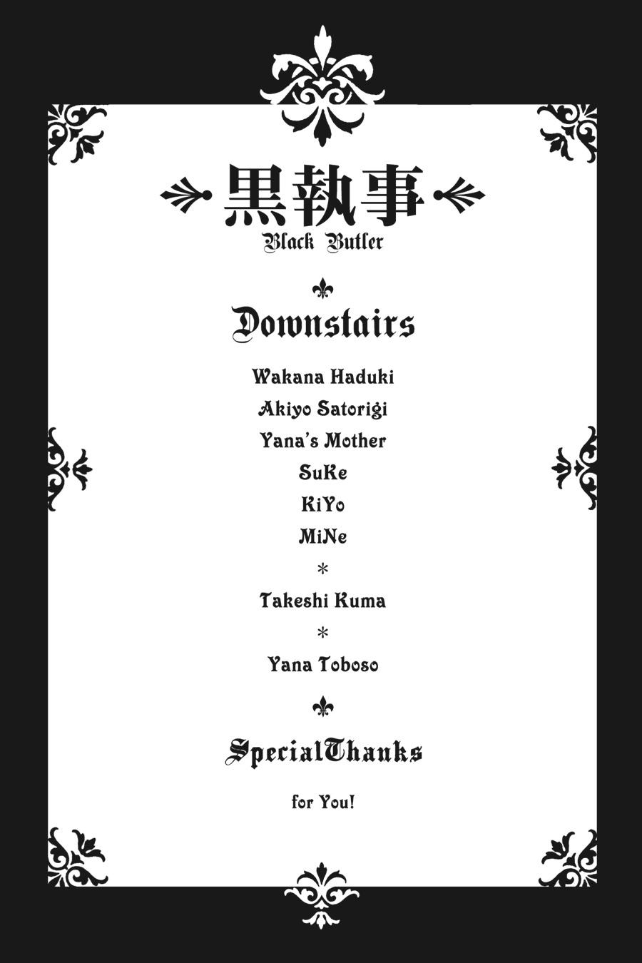 Read Black Butler Manga Online