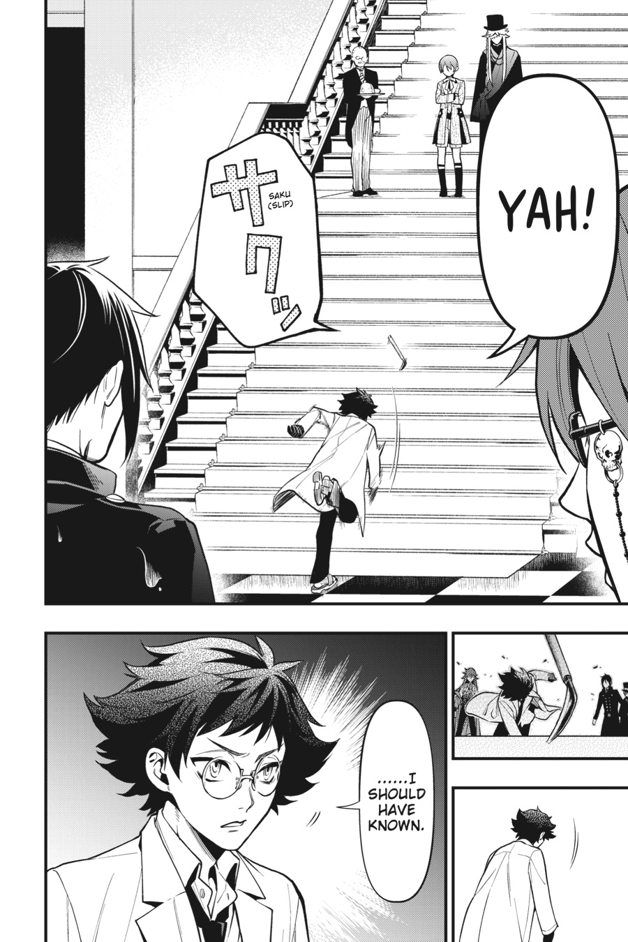 Read Black Butler Manga Online