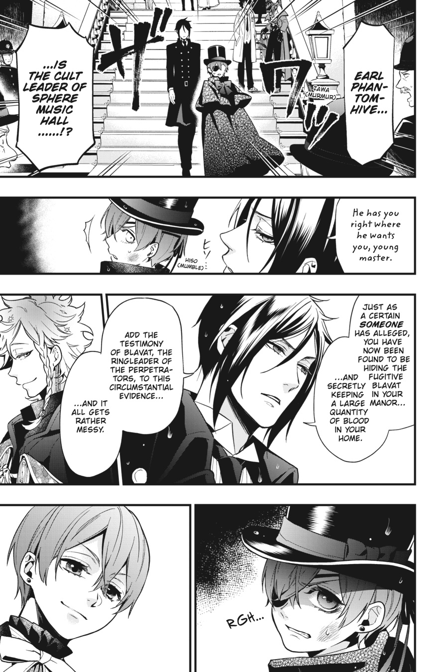 Read Black Butler Manga Online