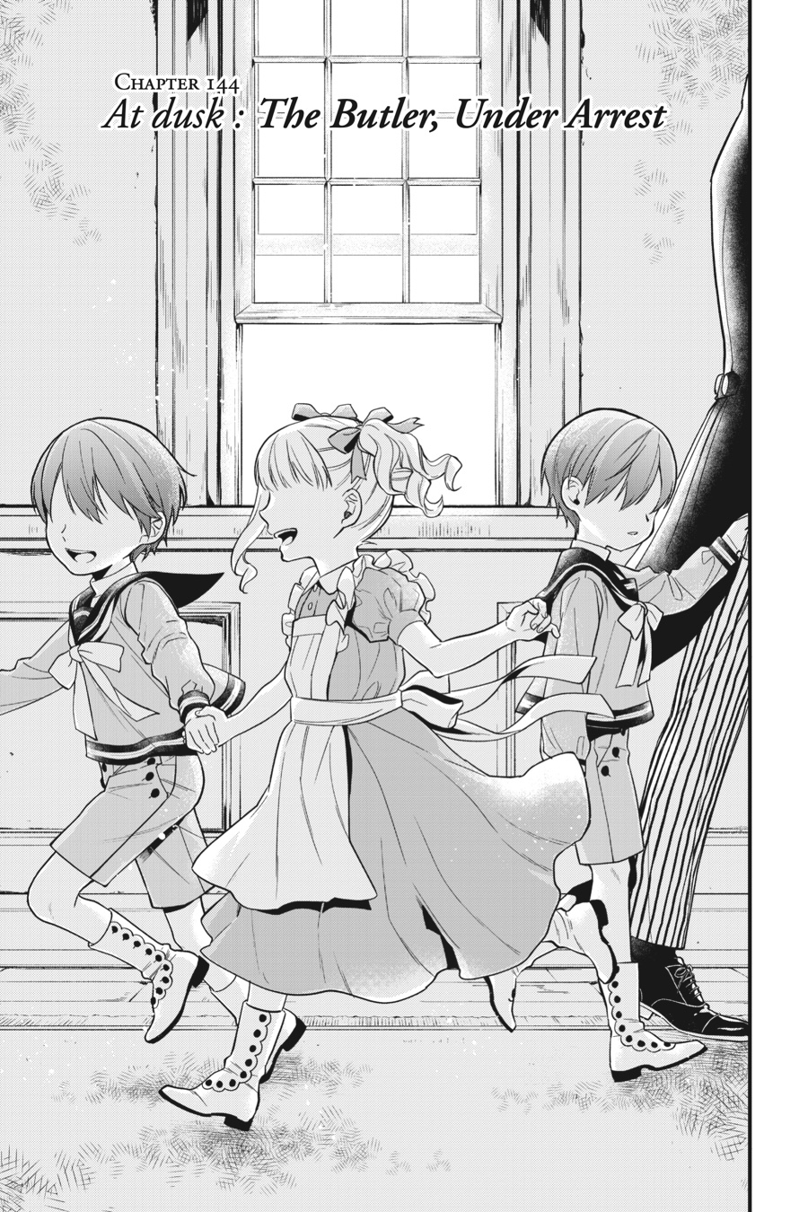Read Black Butler Manga Online