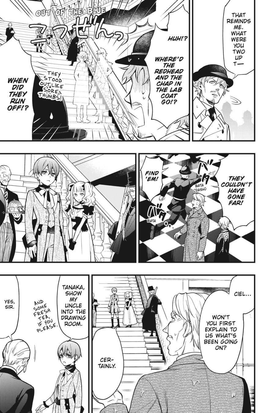 Read Black Butler Manga Online