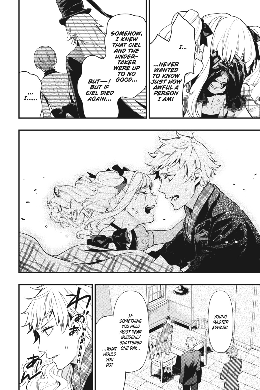 Read Black Butler Manga Online