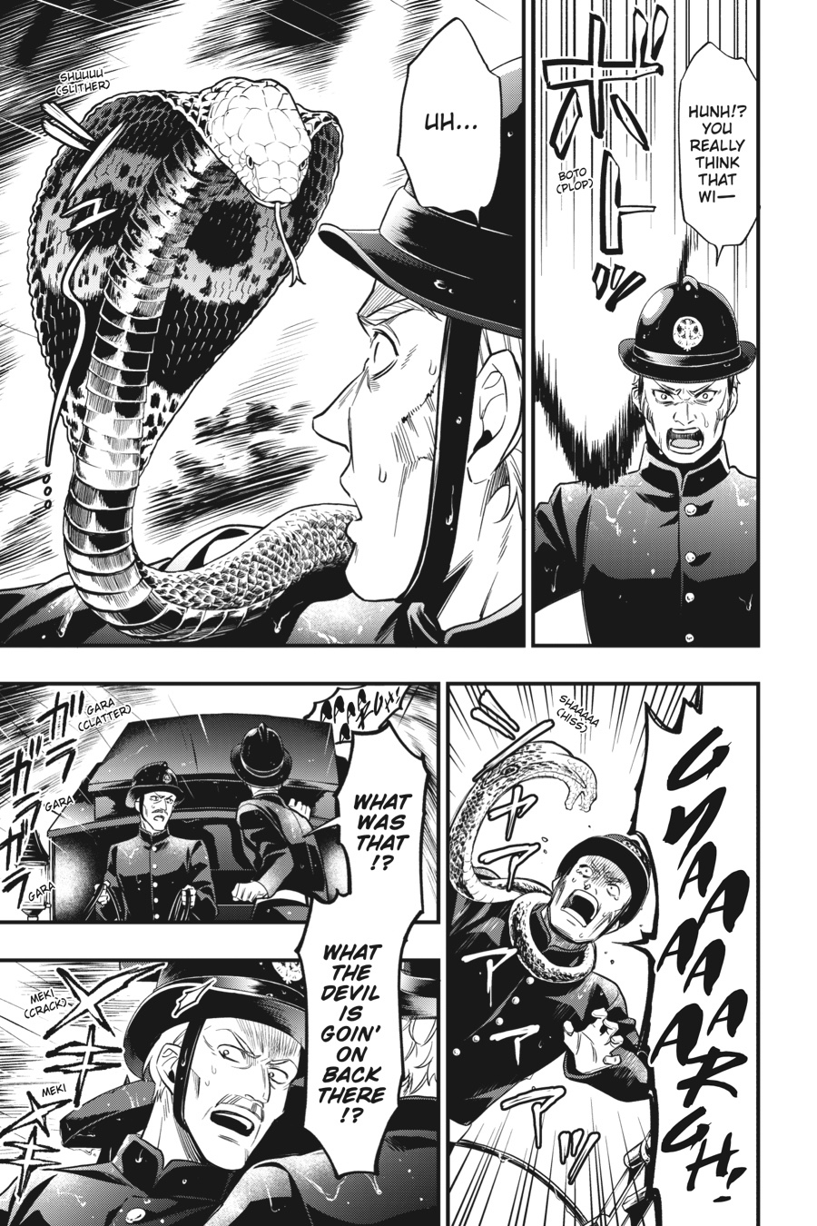 Read Black Butler Manga Online
