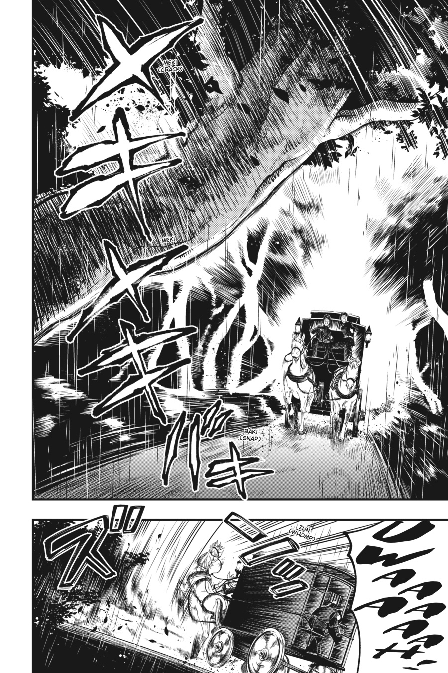 Read Black Butler Manga Online