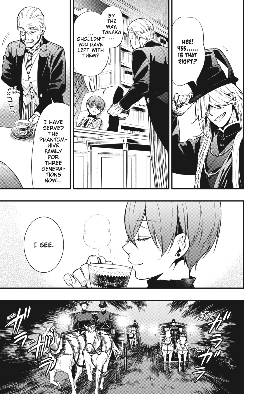 Read Black Butler Manga Online
