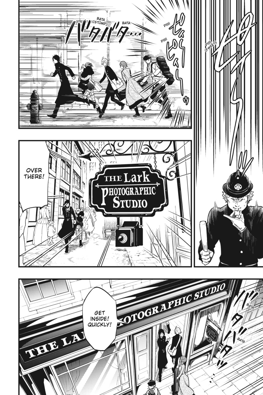 Read Black Butler Manga Online