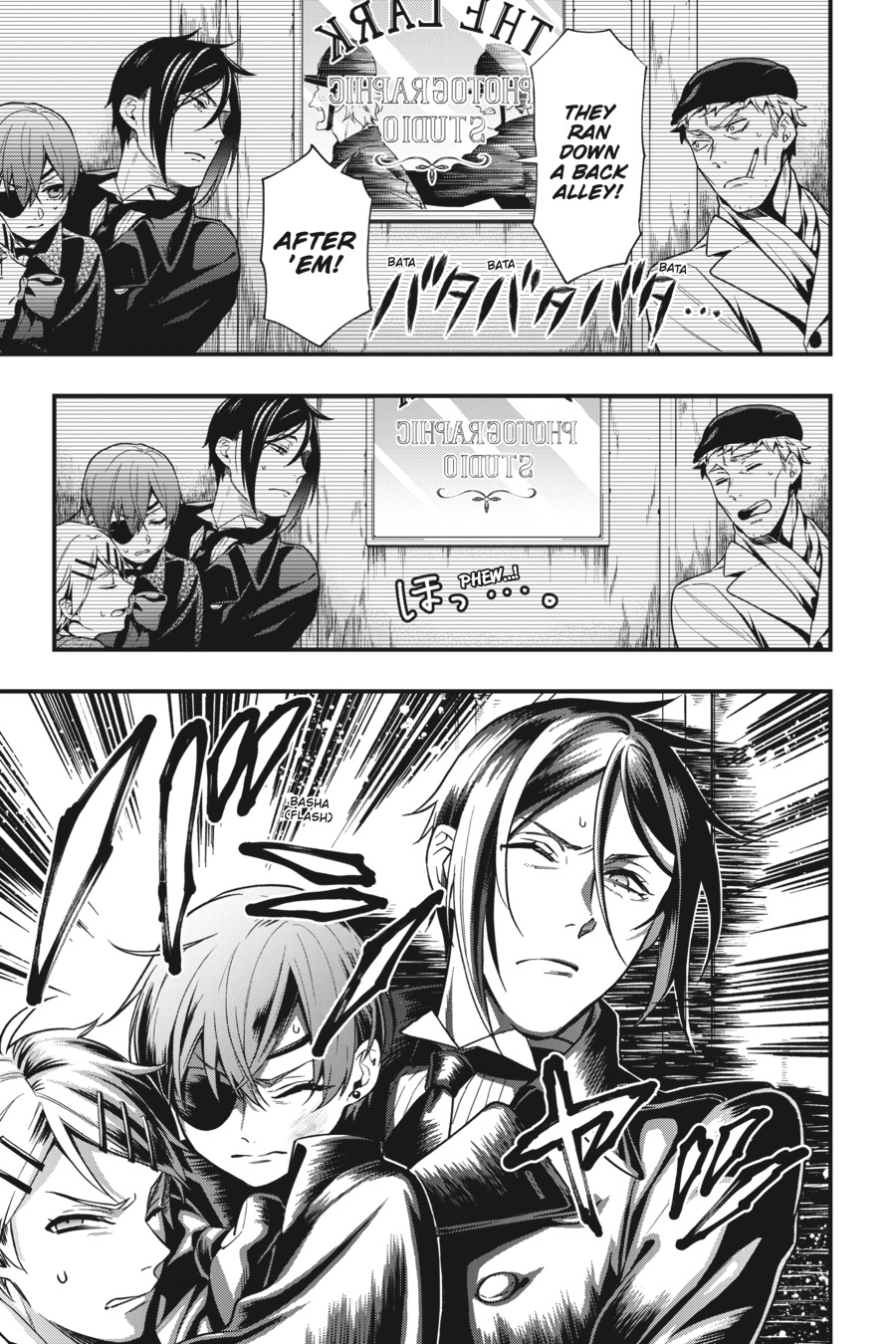 Read Black Butler Manga Online