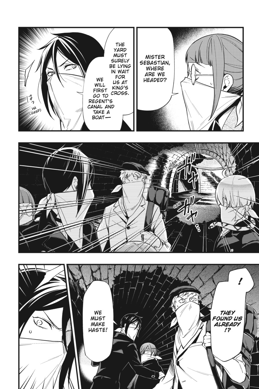 Read Black Butler Manga Online