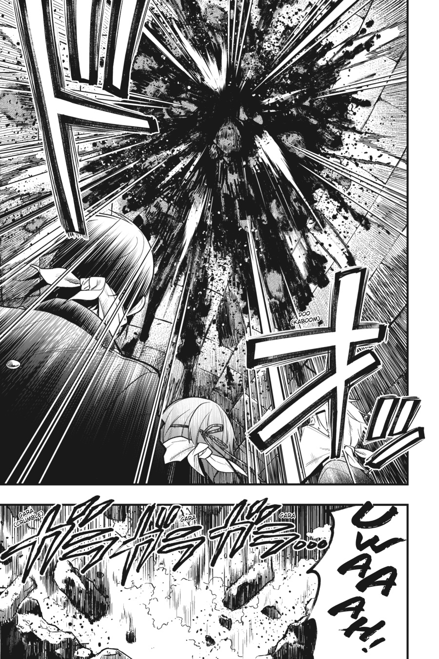 Read Black Butler Manga Online