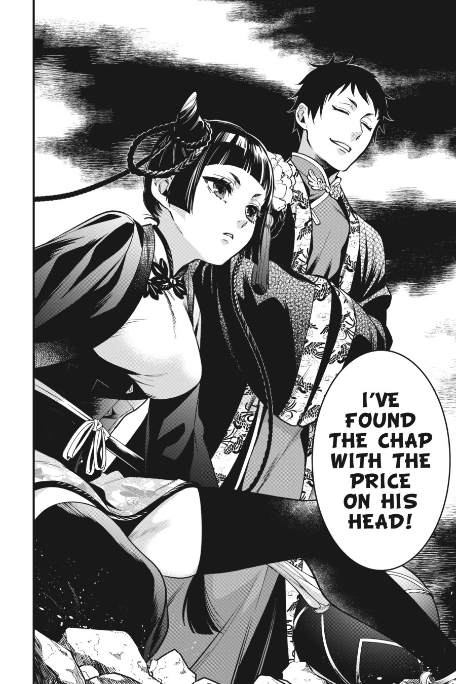 Read Black Butler Manga Online