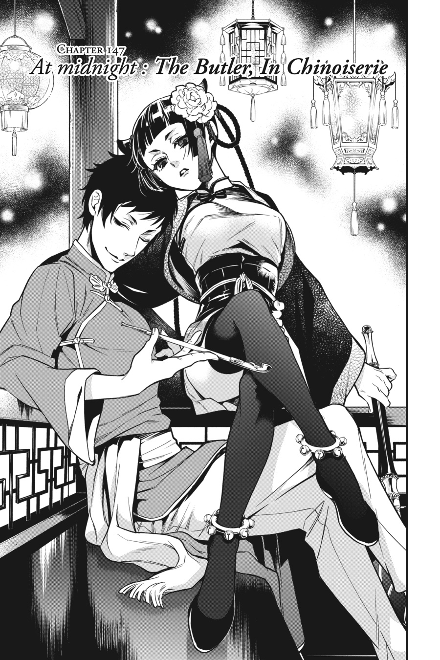 Read Black Butler Manga Online