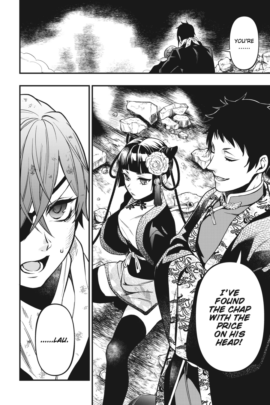 Read Black Butler Manga Online