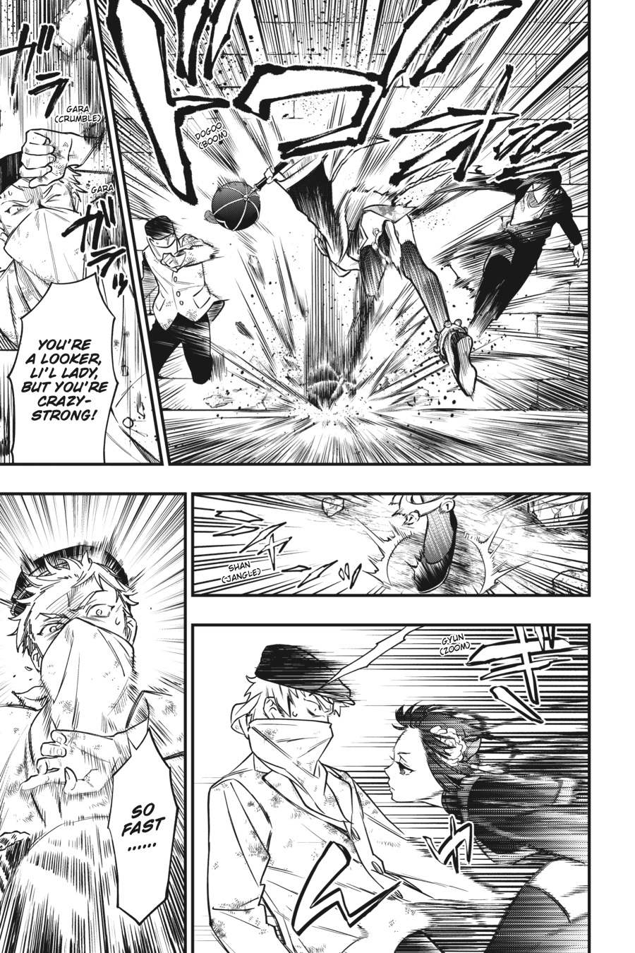 Read Black Butler Manga Online