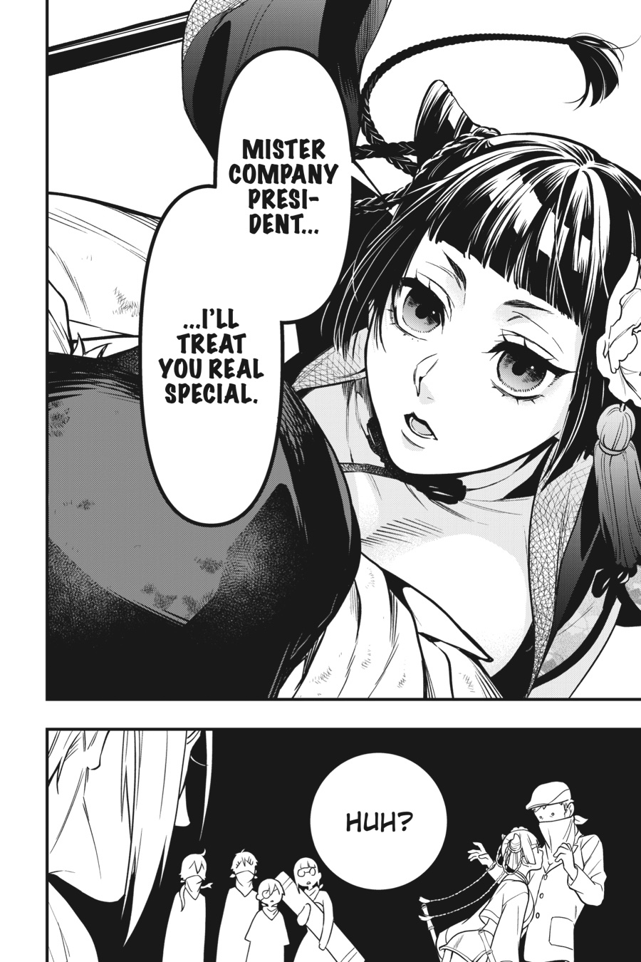 Read Black Butler Manga Online