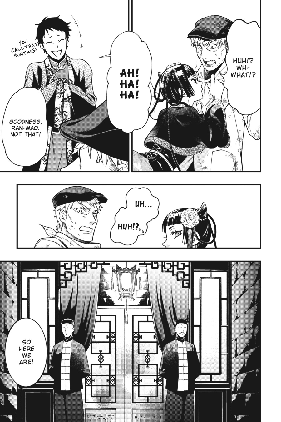 Read Black Butler Manga Online