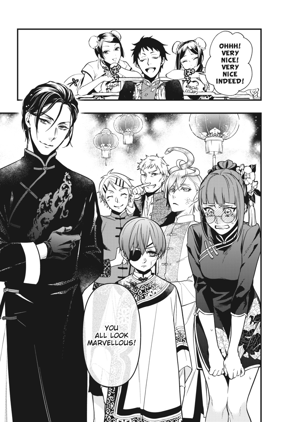 Read Black Butler Manga Online