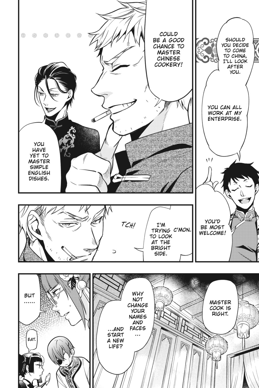 Read Black Butler Manga Online