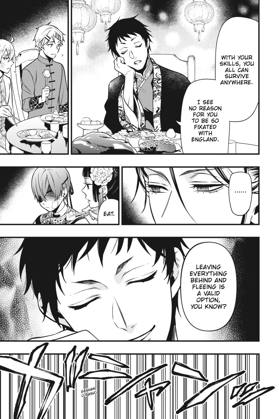 Read Black Butler Manga Online