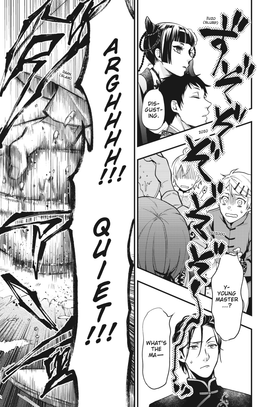 Read Black Butler Manga Online