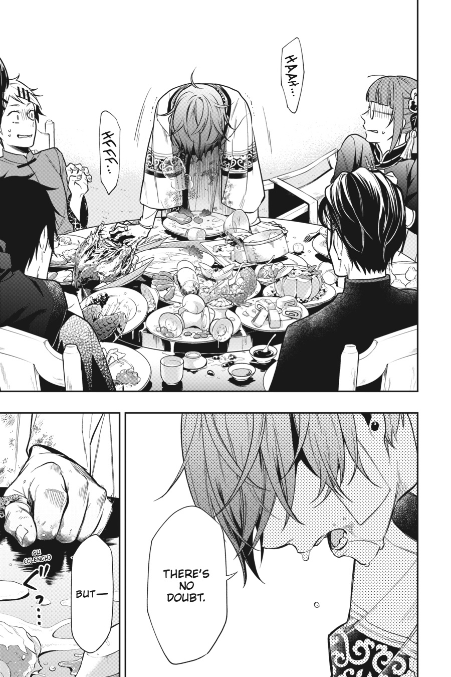 Read Black Butler Manga Online