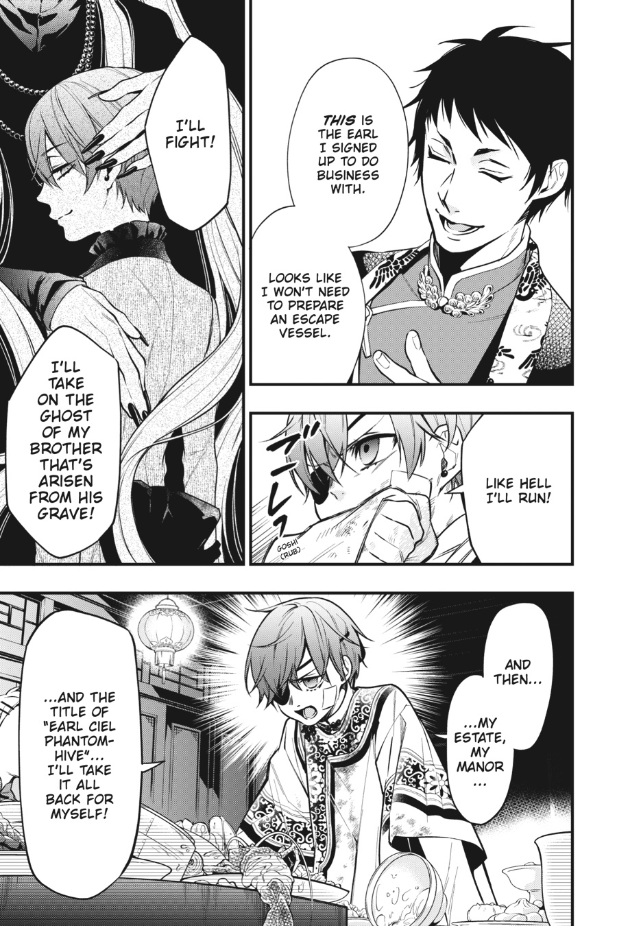 Read Black Butler Manga Online