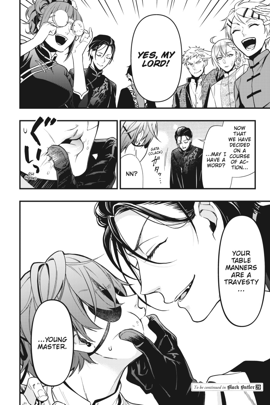 Read Black Butler Manga Online