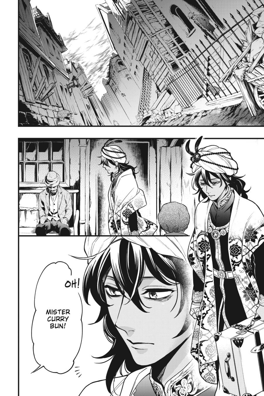 Read Black Butler Manga Online