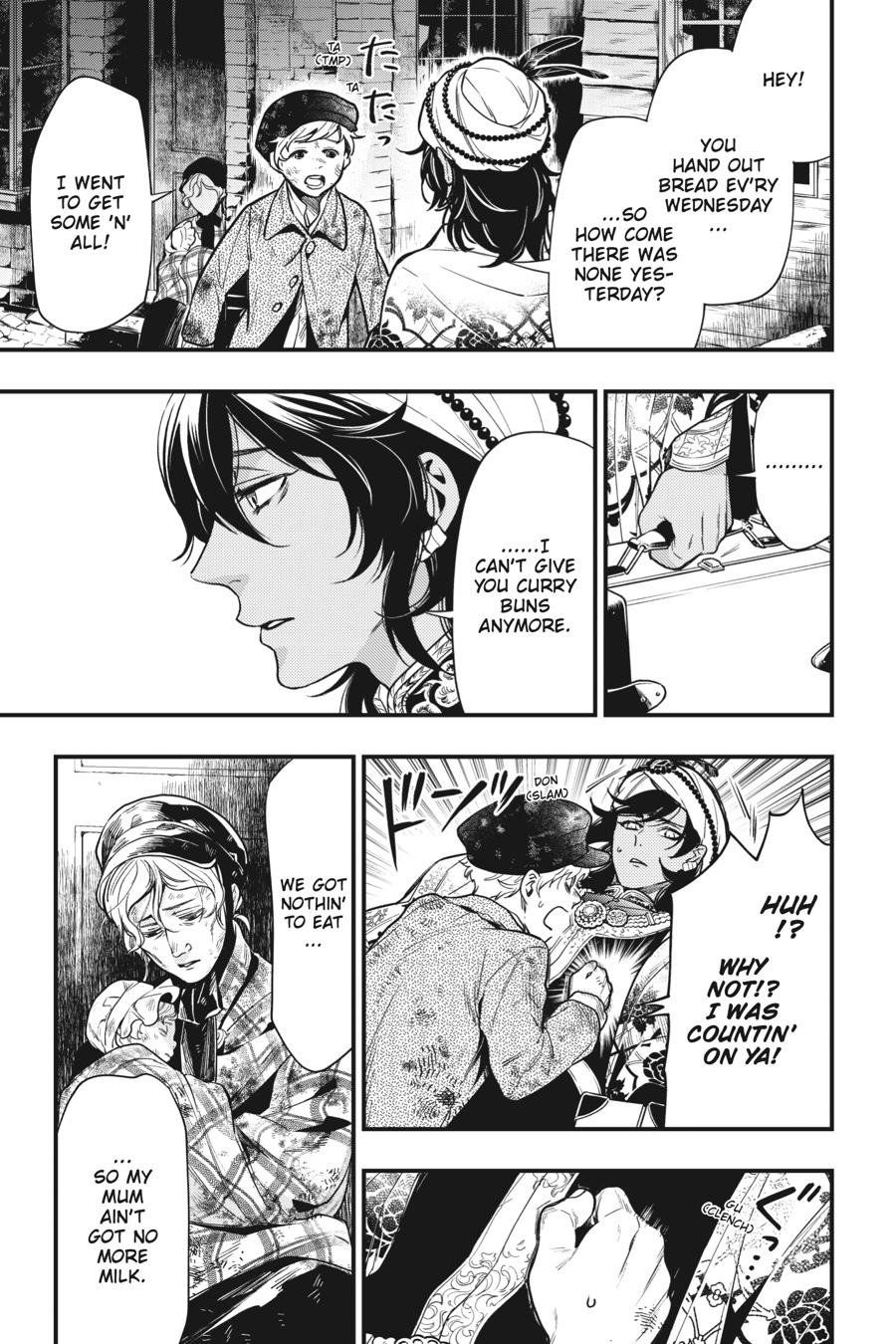 Read Black Butler Manga Online