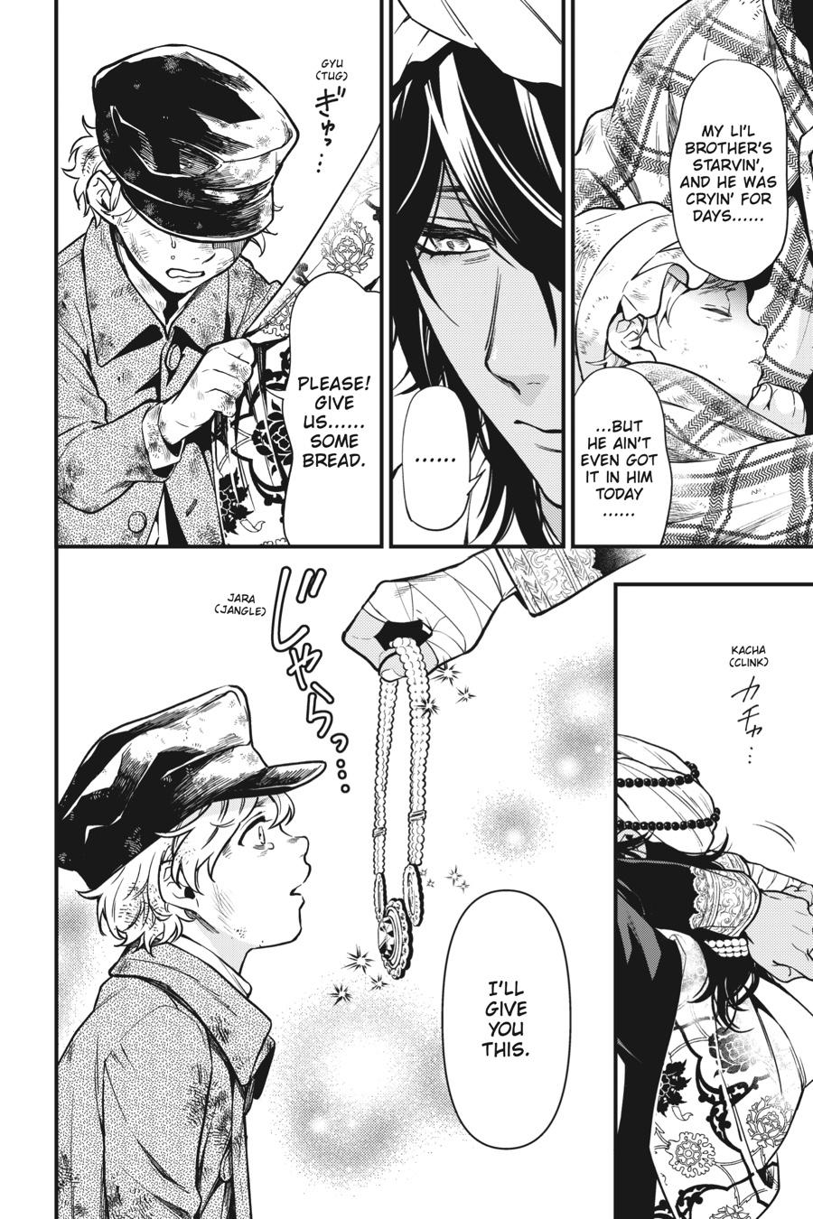 Read Black Butler Manga Online