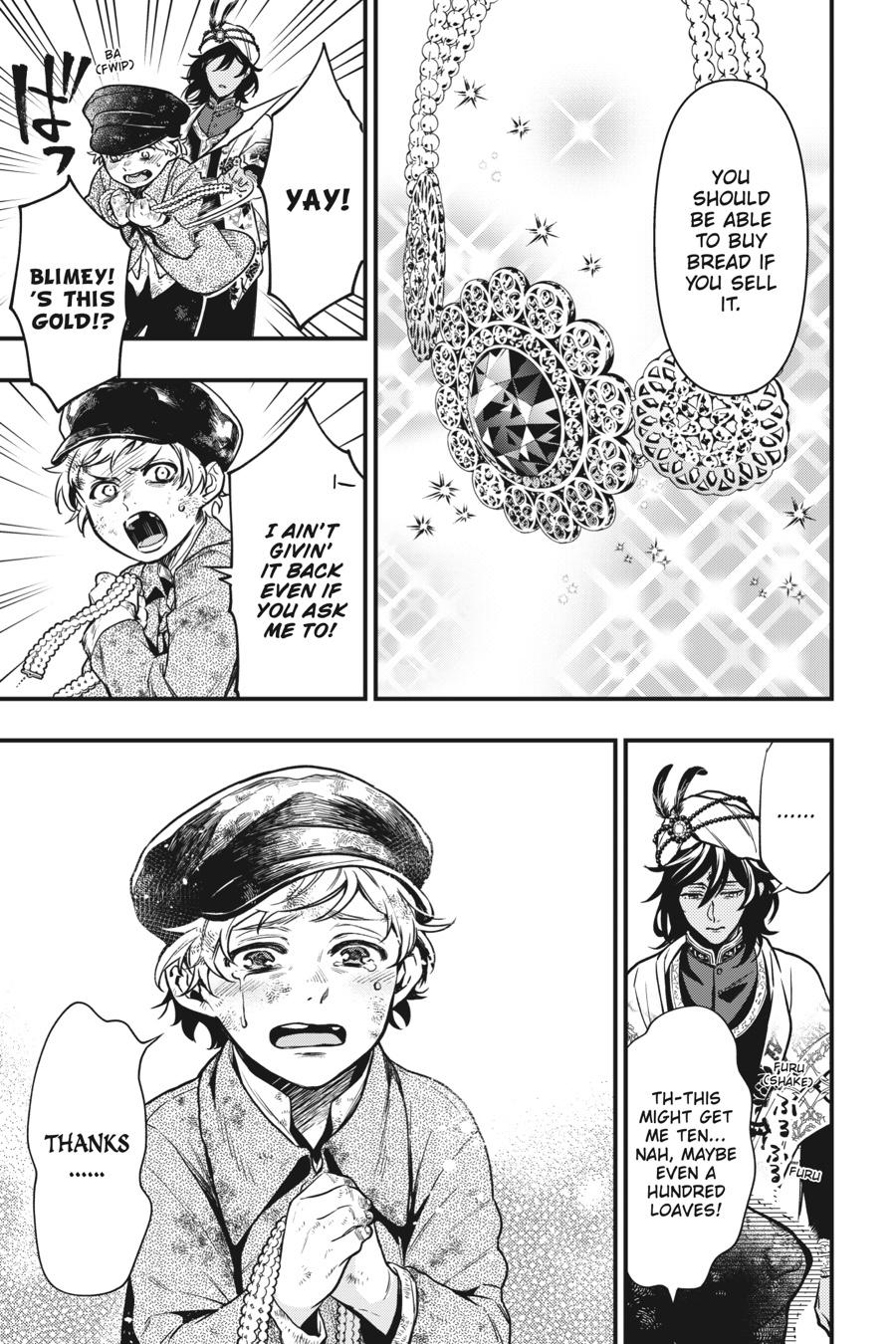 Read Black Butler Manga Online