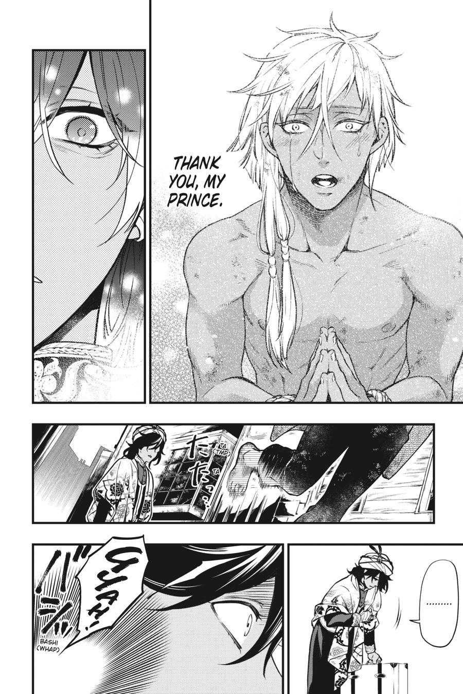 Read Black Butler Manga Online